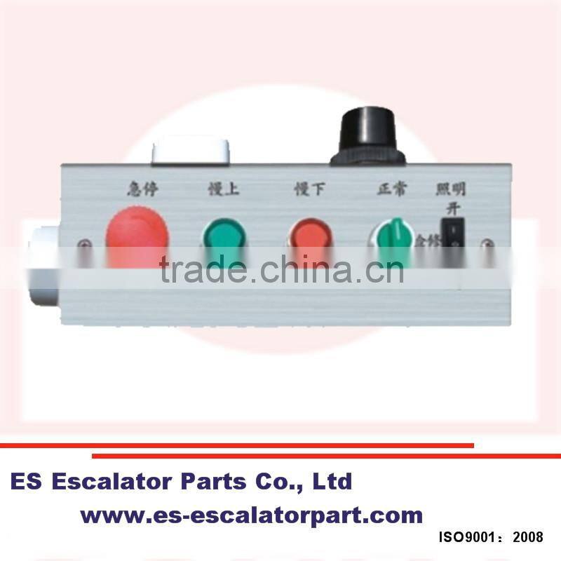 EMG-03, Maintenance box ,Elevator Maintenance box