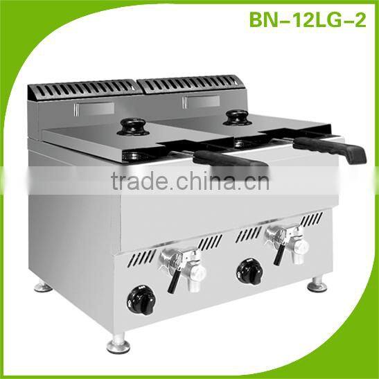 Commercial Restaurant Gas Deep Fryer/Gas Chips Machine BN-12LG-2