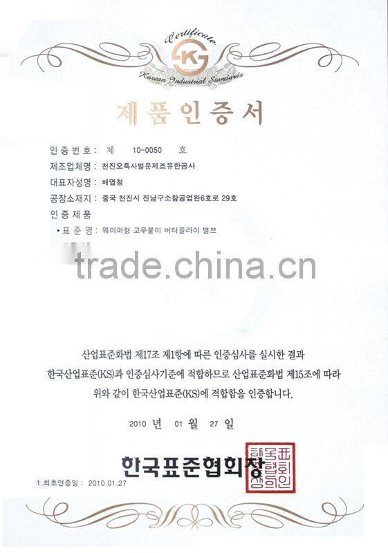 CV-RS-0211 Stealless Steel Wafer Check Valve with Single Discs