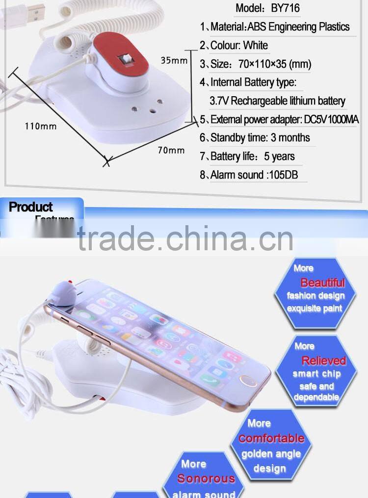 Alarm security display holder mobile phone anti-shoplifting support