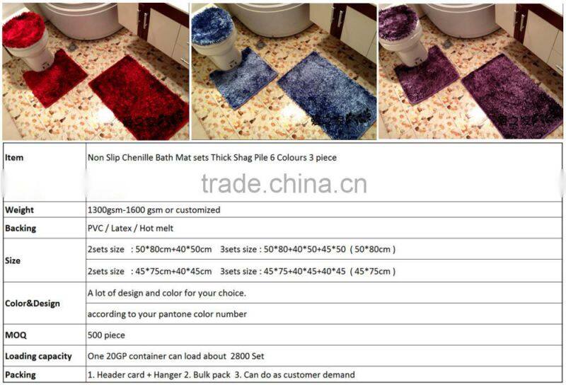 2015 New design 3D chenile bath mat 3 sets/printed mat 3sets/memory foam bath mat 3sets