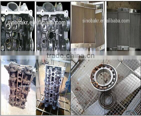 ultrasonic laundry washing machine