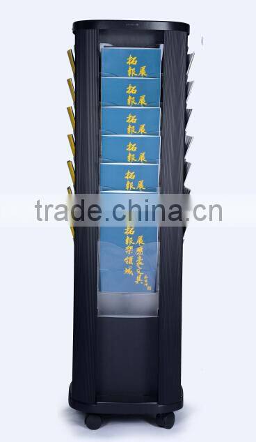 Carousel Display Stands