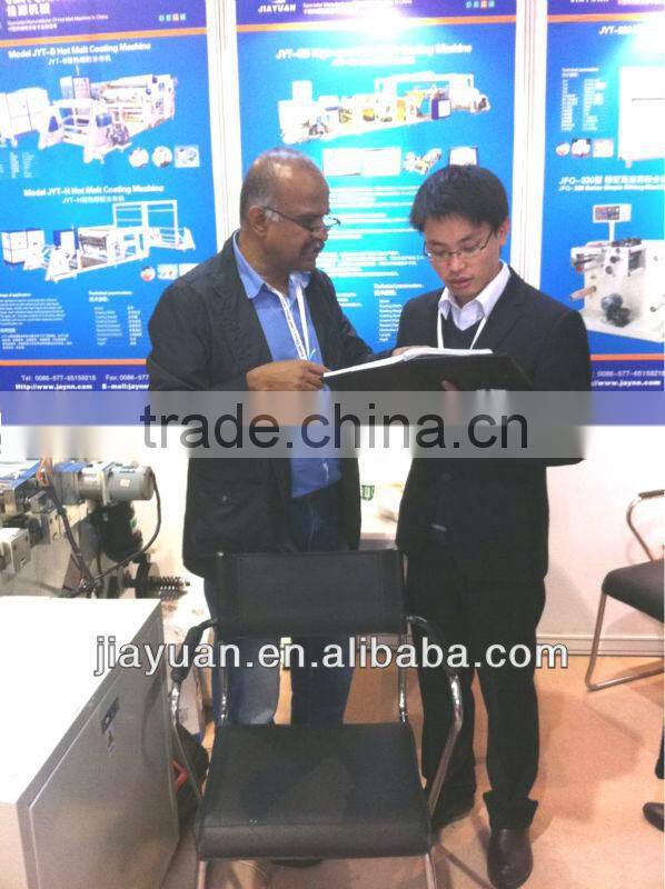 JMQ-320Y Rotary Die Cutter and Slitter With Sick Sensor & Siemens Contactor , CE Approved