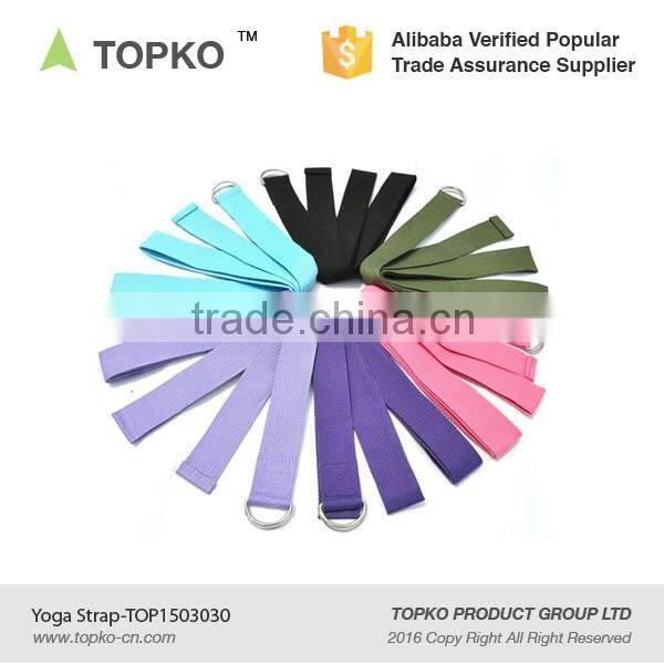 TOPKO Pilates Stretching Belt Flexibility Cotton Yoga Stretch Strap