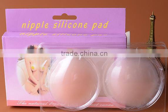 Nude Silicone Girls In Pasties Seamless Nipple Sticker Cover