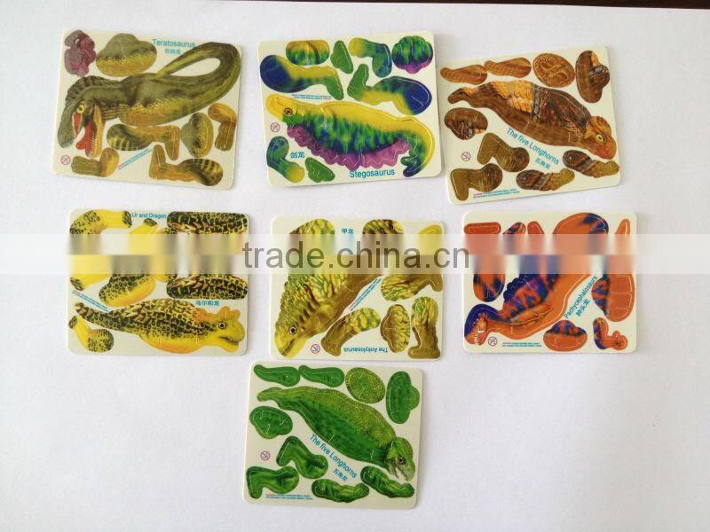 3d tiger puzzle card for kids