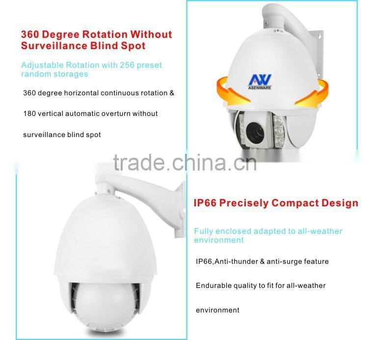 Security system PTZ IP camera 960p ptz network outdoor network p2p ip camera