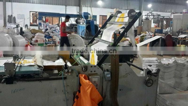 recycled pp woven bag, pp woven bag flour, pp woven bag