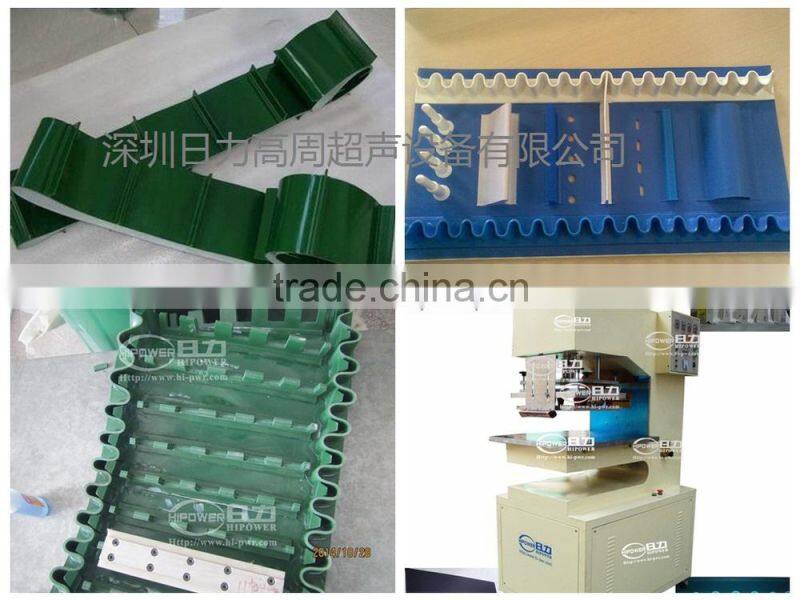 Conveyor belt High Frequency Welding machine for conveyor belt,profile paste