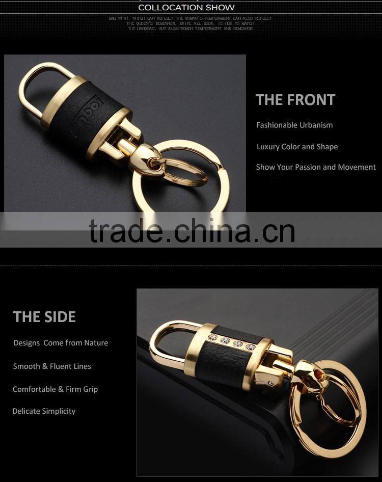 Lock Shape Black Leather Metal Rotating Key chain