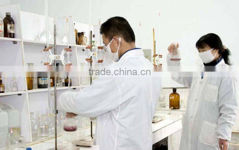 PROCESSING AID (ACR)