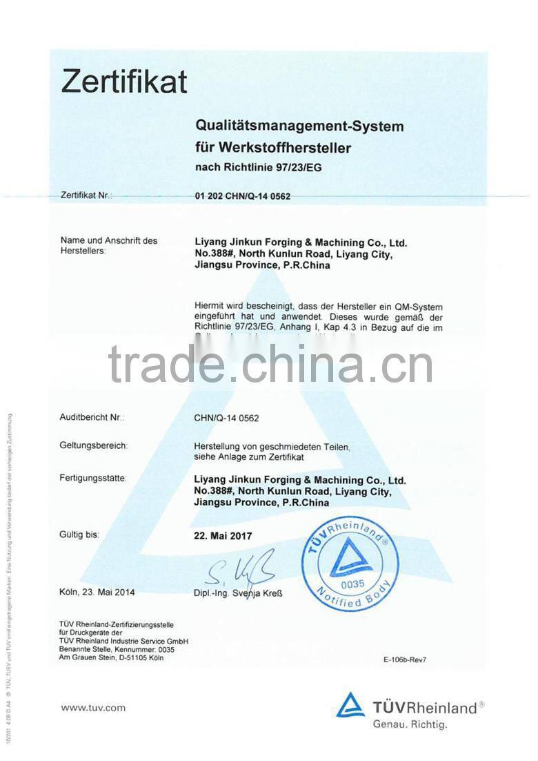 Widely used in wind power high speed big wheel gear