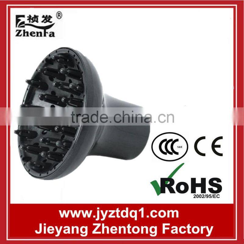 2015 newest hair dryer Diffuser be used universally ZF-2008