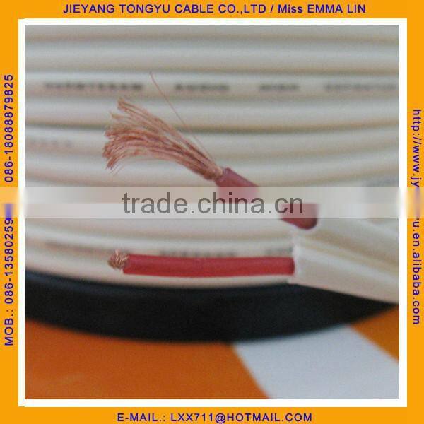 Audio Cable 18AWG White Soft Speaker Cable square Speaker Wire