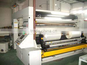 soft plastic package pof film