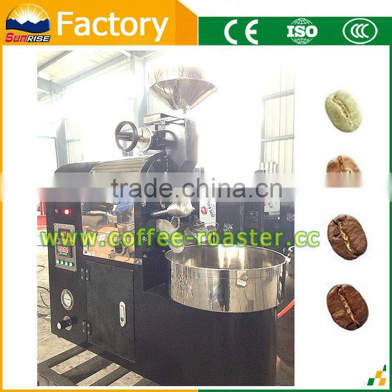 All kinds brand home coffee roaster Manufacturer custom
