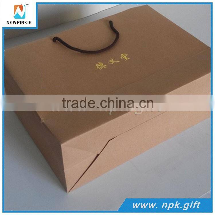 Only accept custom order offset printing paper food bag made in China