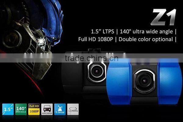 High quality FULL HD 1080P Car DVR Camera G-Sensor Car Video Recorder Blackbox