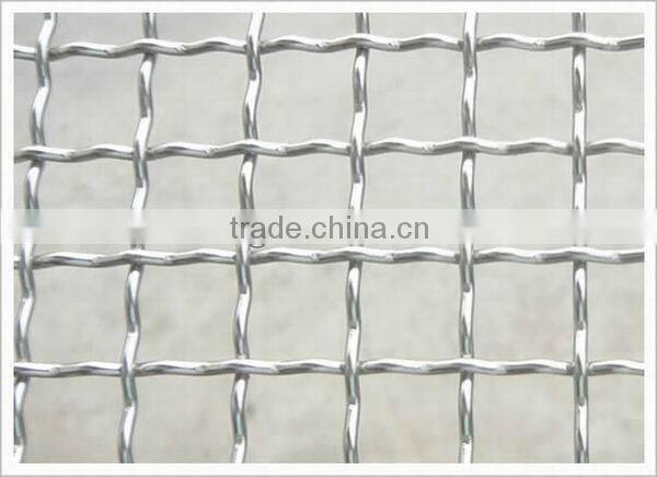 Crimped wire mesh weaving machine Multifunctional