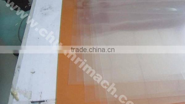 Window Film Cutting Machine (Roll To Sheet)