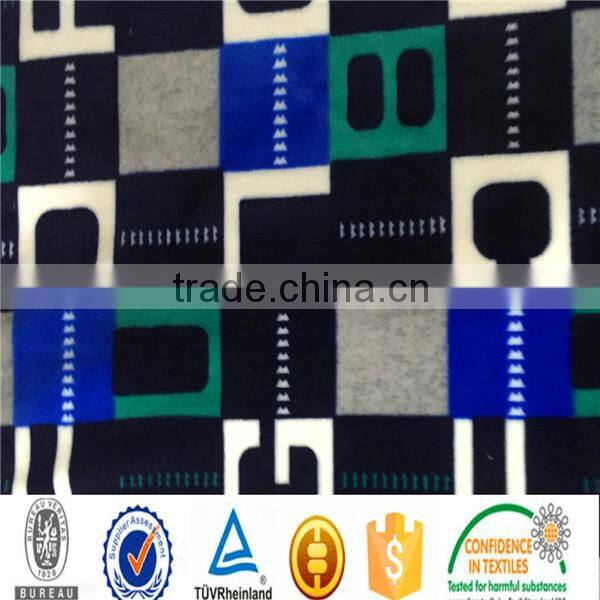 2016 New design Egypt super-soft velboa,knitted fabric0