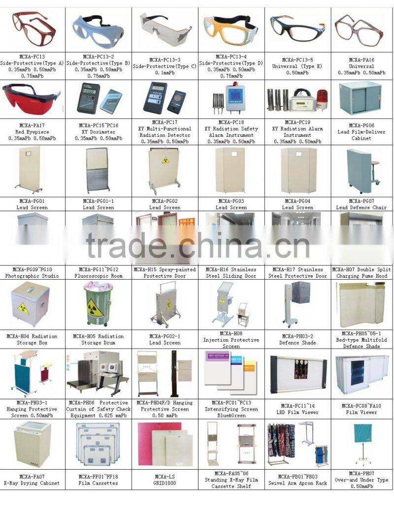 X-ray protective equipment