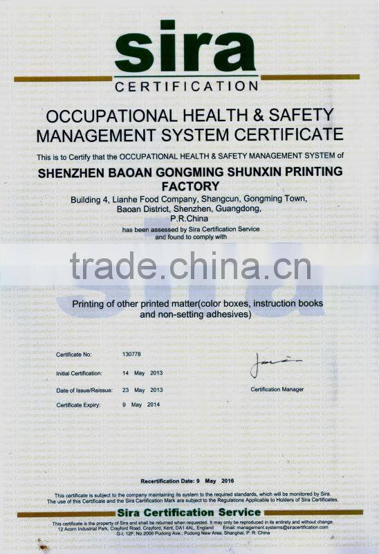 Stickers made in china , customer design printing stickers for kids, static sticker