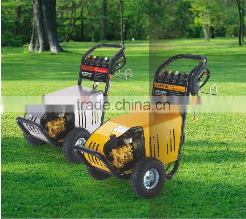 2.2KW 1450-2.2S4 sprayer car wash