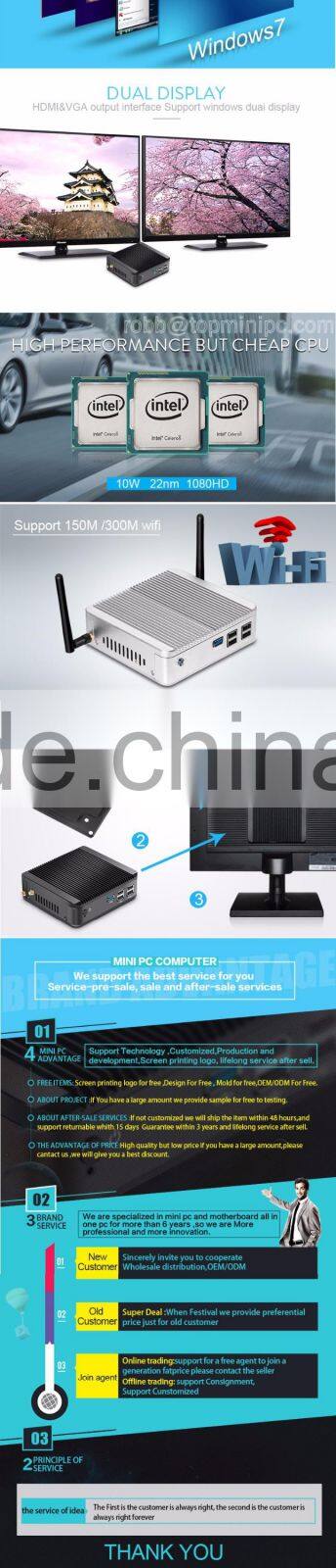 Wholesale Mini PC Dual NIC Quad Core Celeron J1900 Mini PC 2 LAN port with WiFi&Bluetoth 3.0 USB 3.0