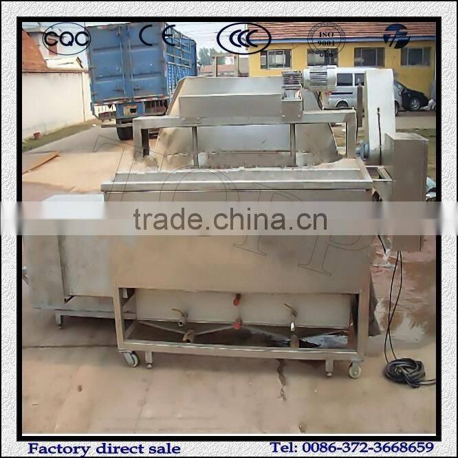 High Capacity Potato Chips Fryer/French Fries Frying Machine