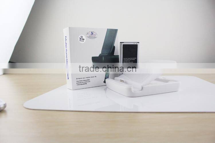 For Samsung Galaxy Note Battery Charger Dock From China Manufacturer