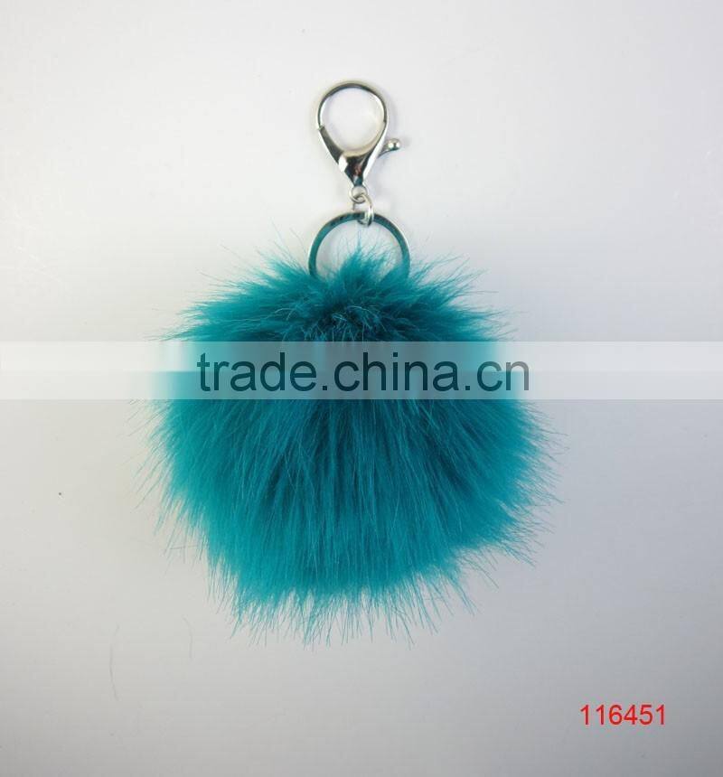 pompom fur keychain