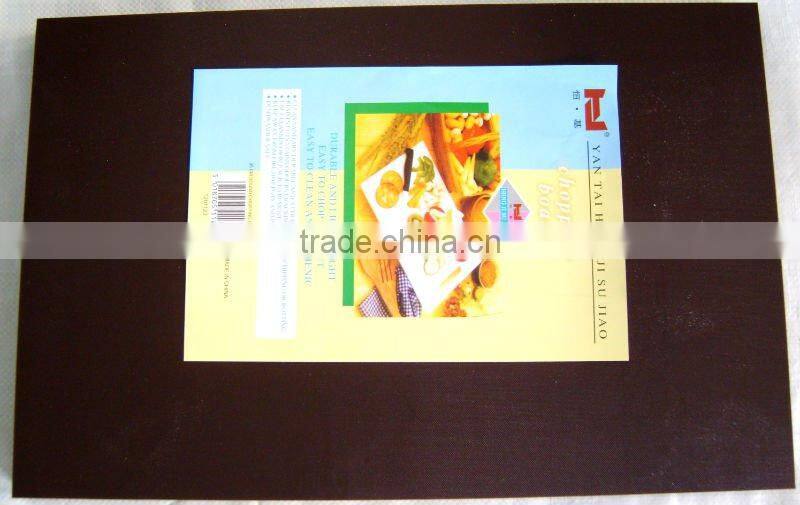 PE plastic colour regular cutting board