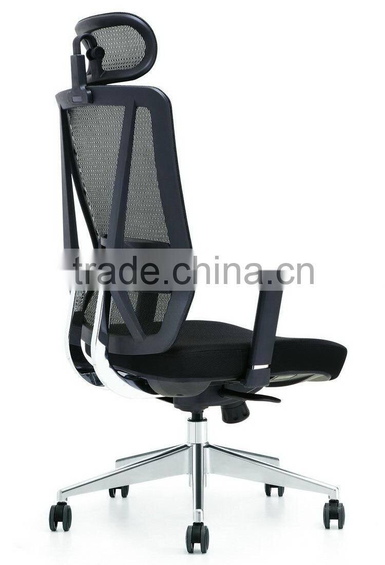 Cost price hotsale office sex chair
