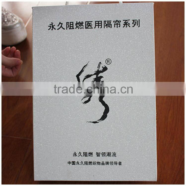 Fresh Design Permanent Flame Retardant Medical Partition Curtain For Hospital Sick bed