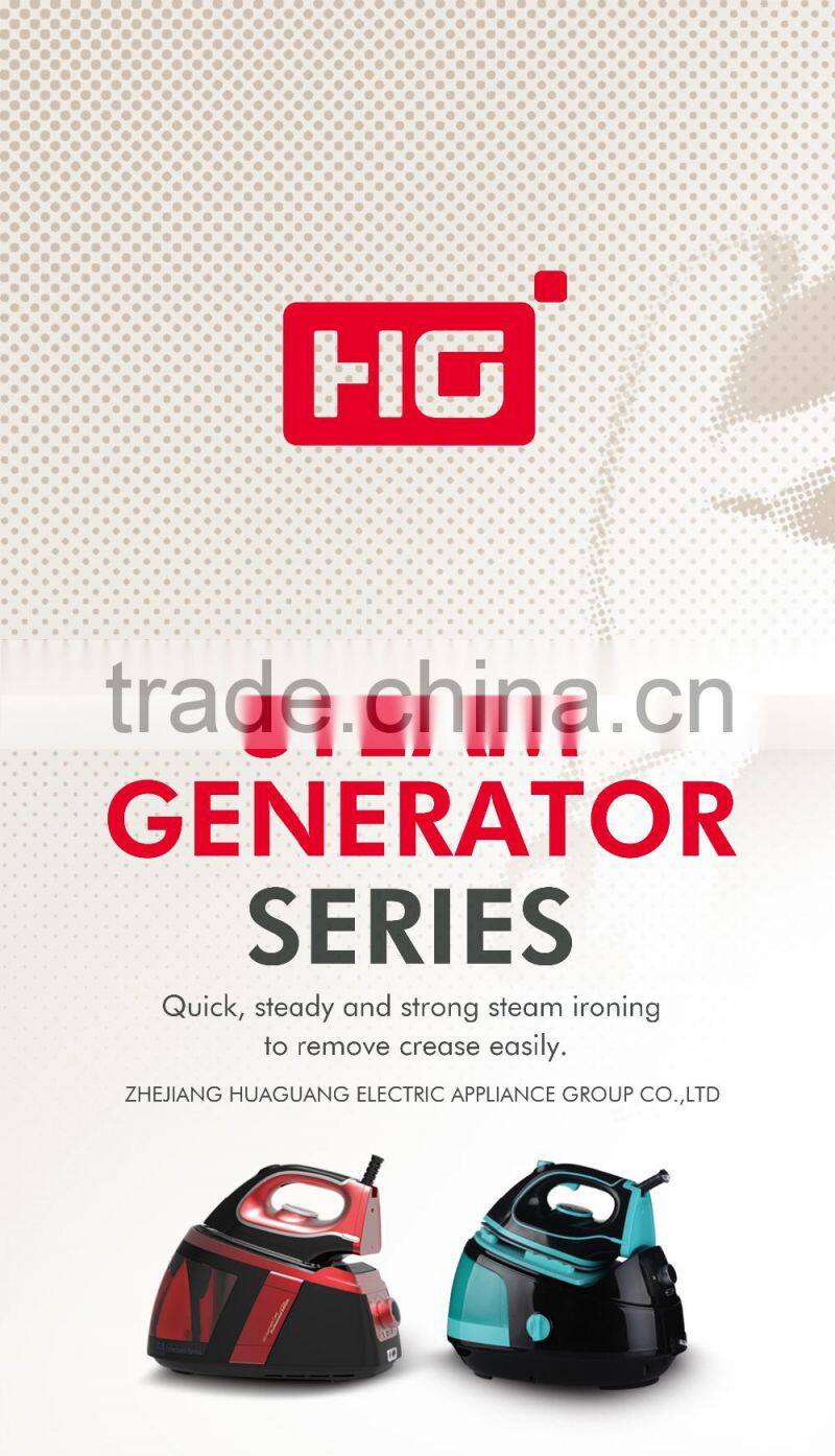HG980 1.5bar 3.5bar 4.5bar high pressure professional steam generator steam iron