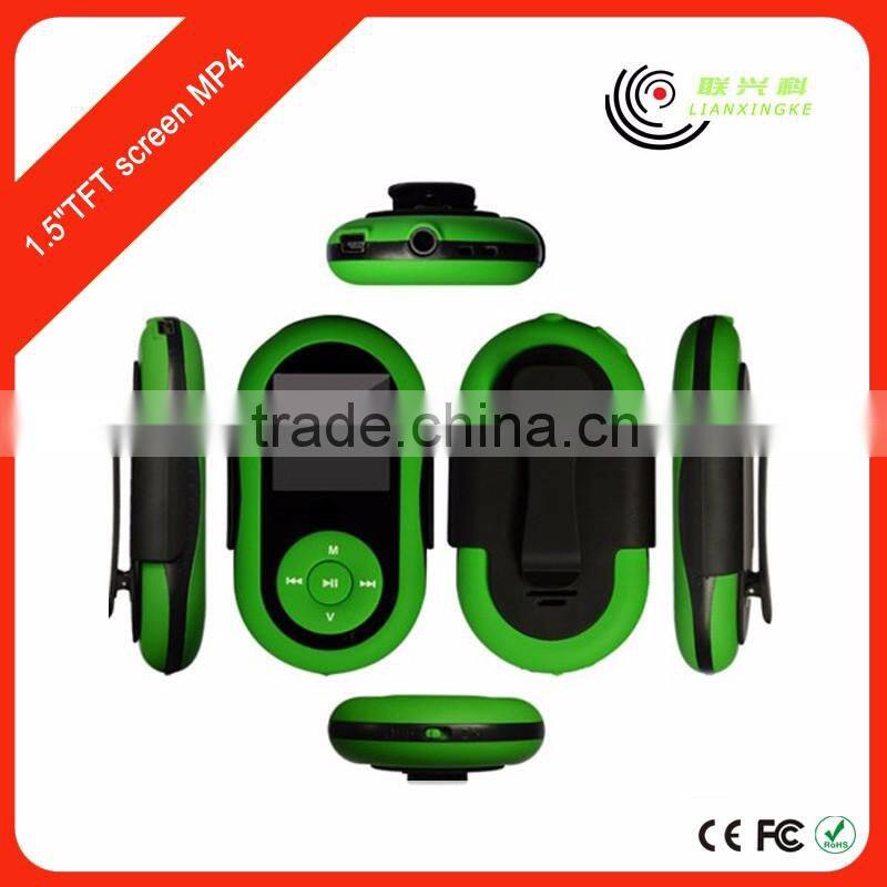 1.5"TFT screen digital mp3 player with expandable memory