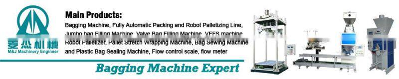 25kg-50kg bag auto rice bagging machine, 50kg rice packing scale