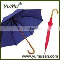 23"*8K Wooden Umbrella with Matching Pouch