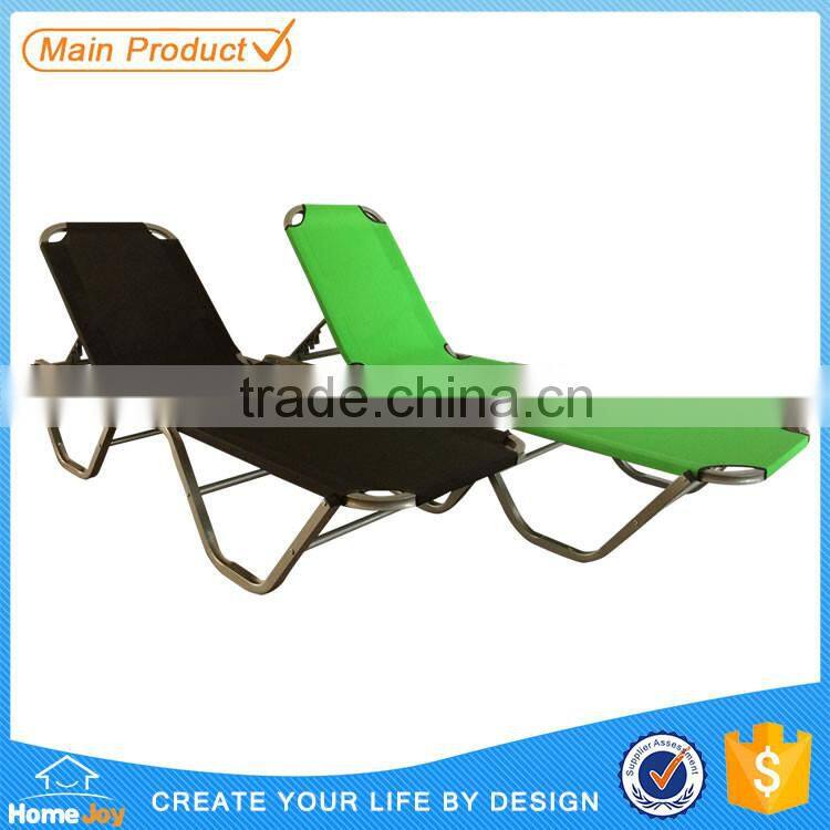 High quality aluminum patio lounge chair, pool lounge chairs
