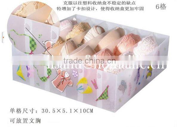 Transparent colorful sundries storage basket for office