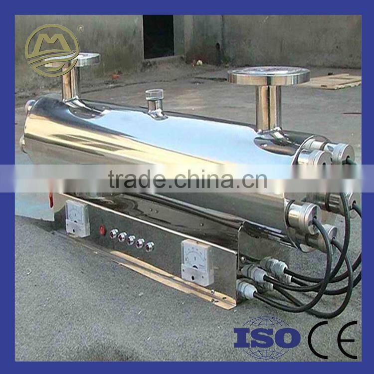 Ultraviolet Light Water Sterilization System 1GPM 10W SUS304 UV Sterilizer