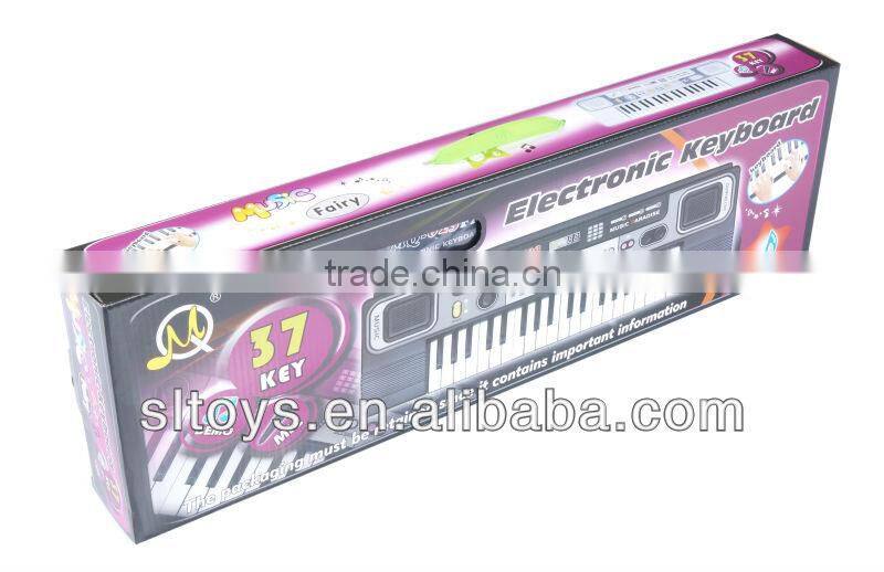 37 keys piano plastic toys MQ023FM
