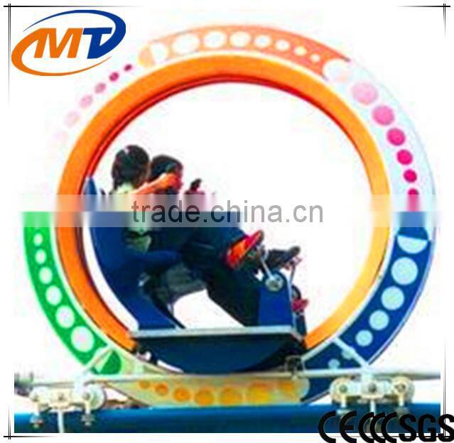 Flying UFO Rides thrill riding big game equipment for family