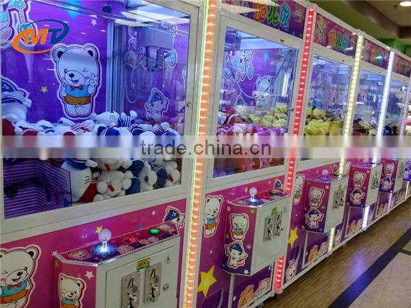 Chocolate Box gift machine commercial game machine