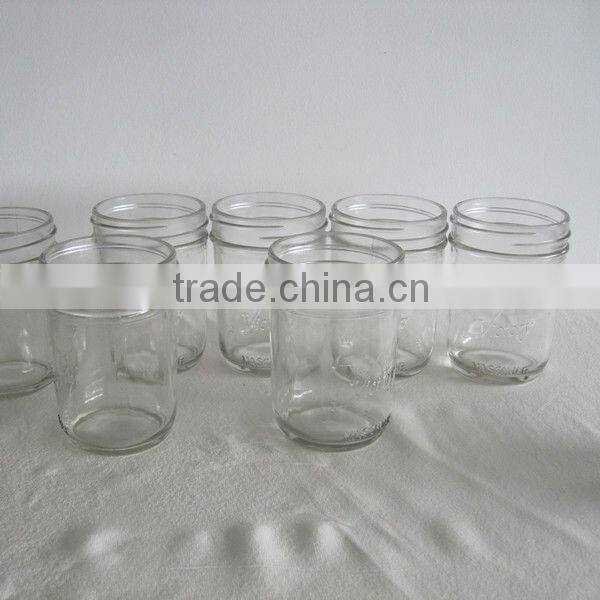 Vista brand glass jar glass storage jar