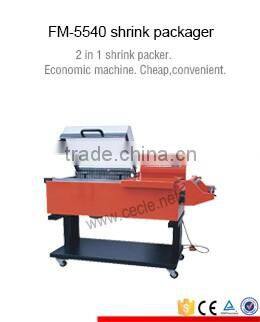 Manual chocolate brush wrapping machine