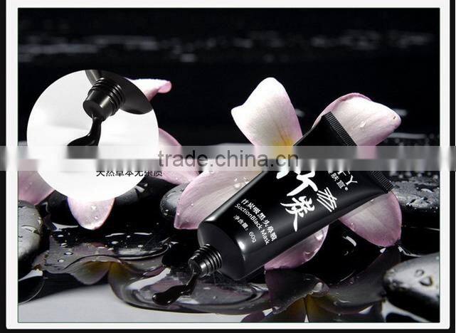 AFY Bamboo Charcoal Facial Mask,Nose Pack Blackhead Remover Mask Cream , Ance Black Head Pore Strips Mask Deep Dleansing