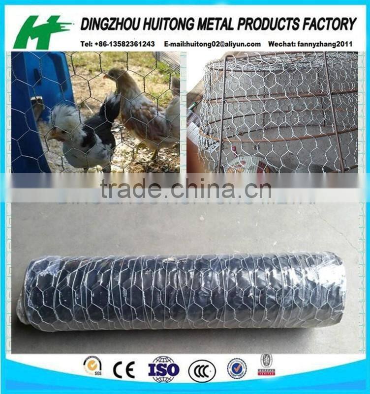 1/2",3/4" galvanized hexagonal wire netting/chicken mesh/rabbit netting